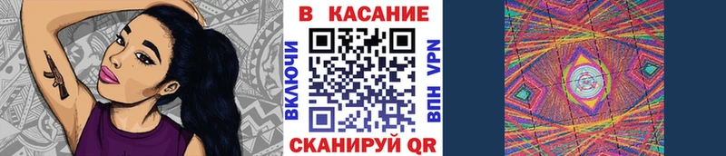 Купить наркотик Пучеж Марихуана A PVP ГАШИШ Мефедрон COCAIN