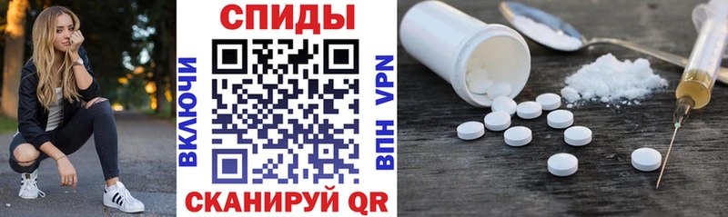 АМФ 97%  Пучеж 