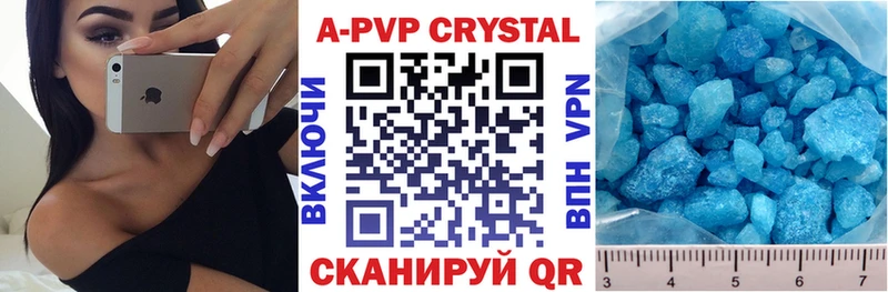 Alfa_PVP VHQ  даркнет сайт  Пучеж 