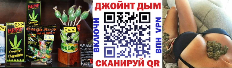 Еда ТГК марихуана  где купить наркотик  MEGA как войти  Пучеж 