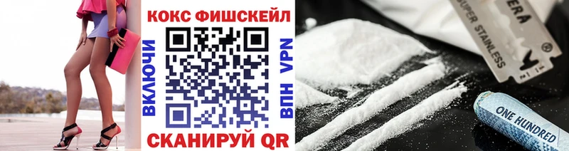 Cocaine Columbia  Пучеж 