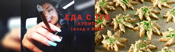 прущий лед Тавда