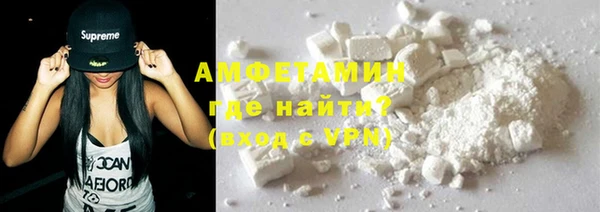 марки nbome Вязьма