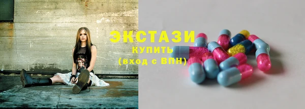 меф VHQ Вязники