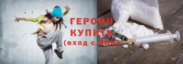 меф VHQ Вязники