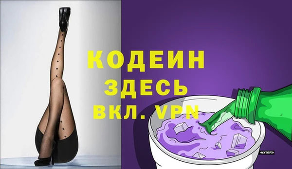 прущий лед Сясьстрой