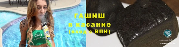 меф VHQ Вязники