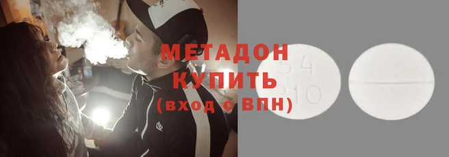 мдпв Вяземский