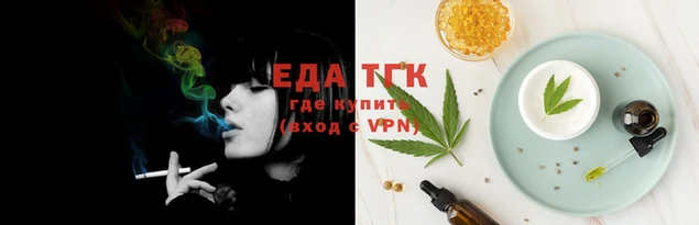меф VHQ Вязники