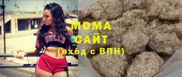 меф VHQ Вязники