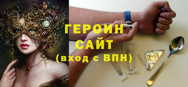 мдпв Вяземский