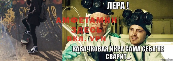 мдпв Вяземский