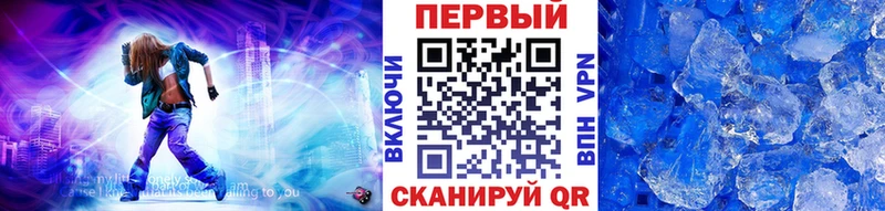 сколько стоит  Пучеж  МЕТАМФЕТАМИН Methamphetamine 